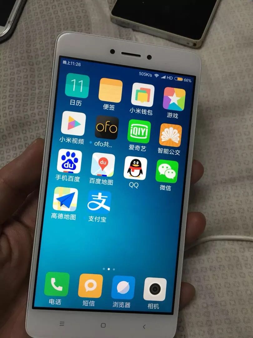 物流速度很快,服务态度很好的!