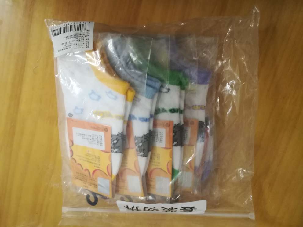 图案很可爱,很满意,很喜欢