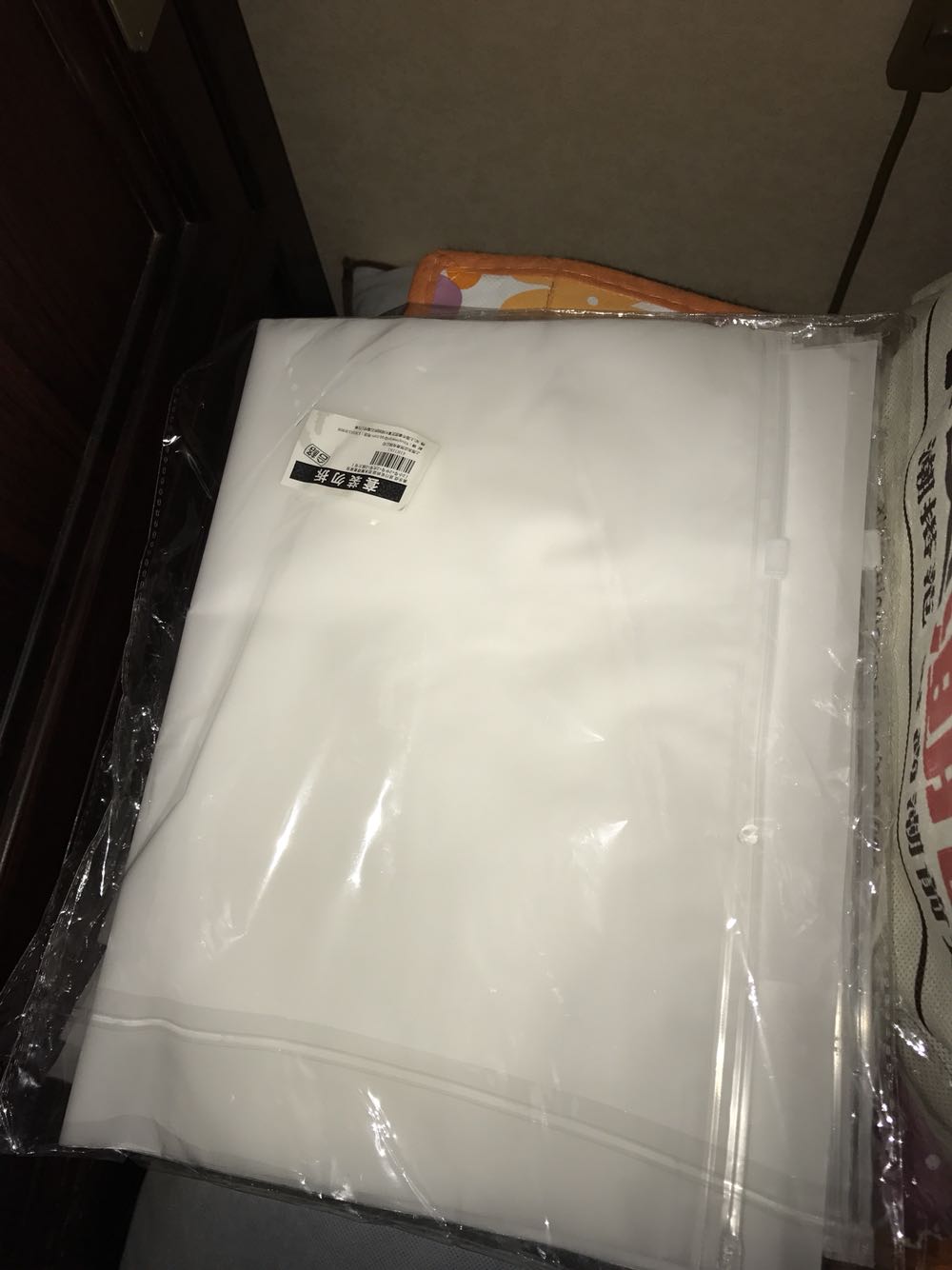 美乐佳 旅行收纳袋 防水袋整理套装包(2小号+2中号+2大号+2超大号)其实超大号也不大的,都挺小的