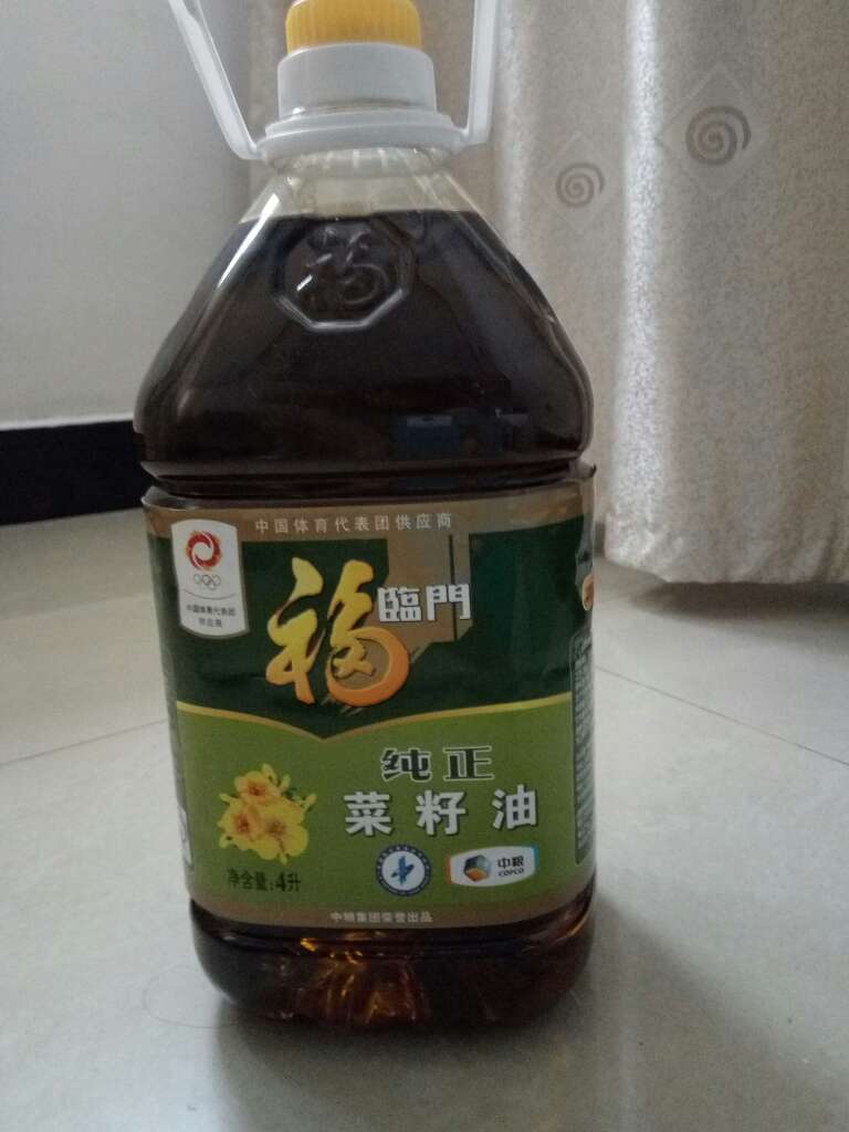 非常好的商品,非常的喜欢,谢谢。