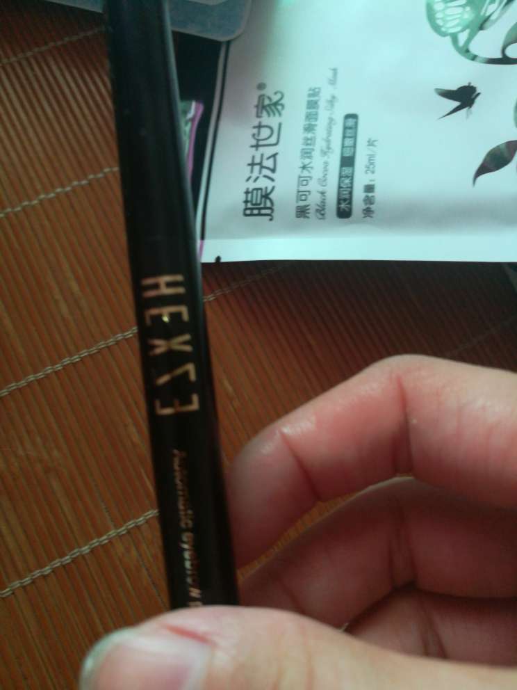 宝贝收到了,挺好用的,喜欢