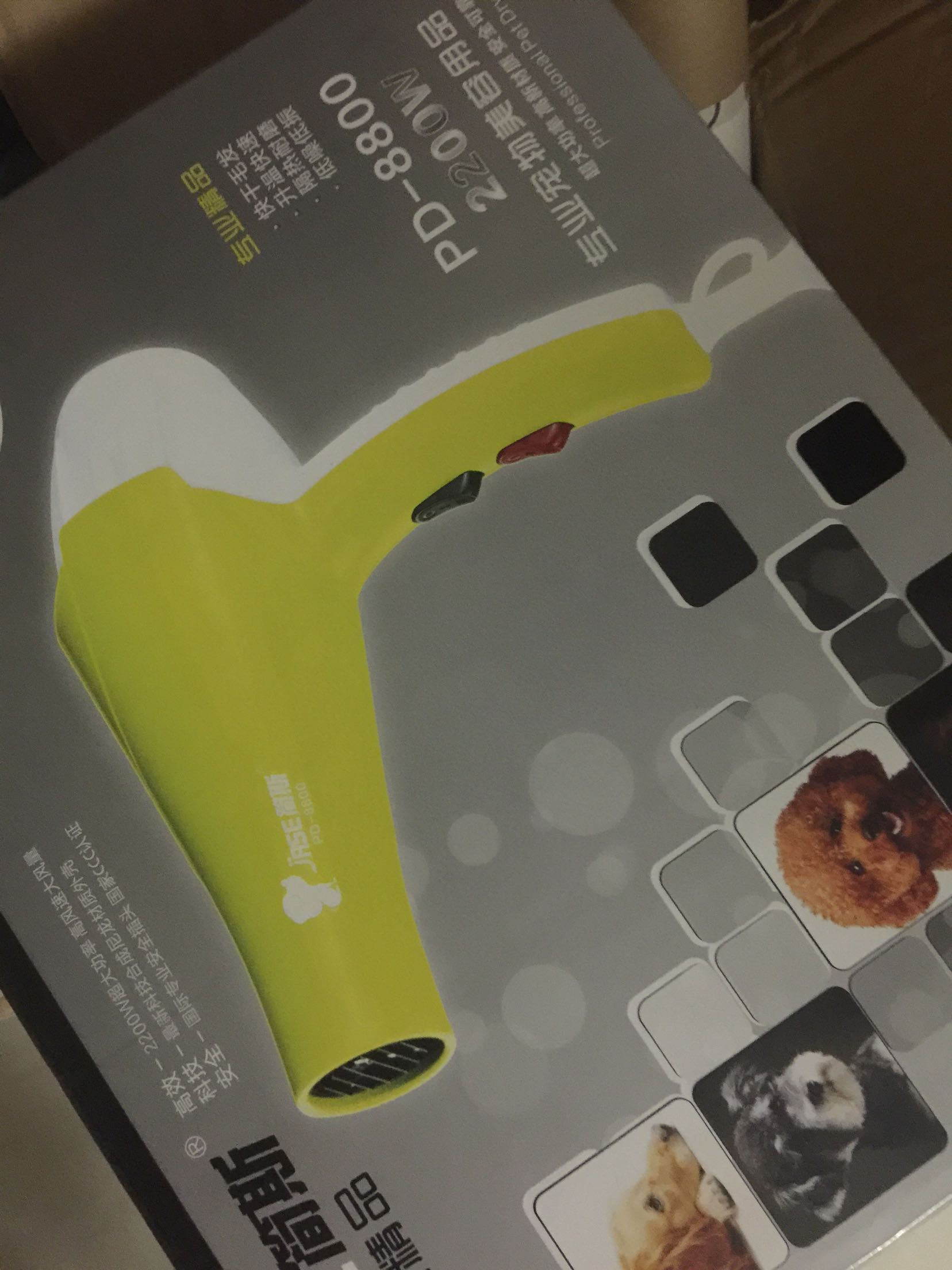 声音还是有点大,风大挺好的,就是声音大,猫咪就有点怕了