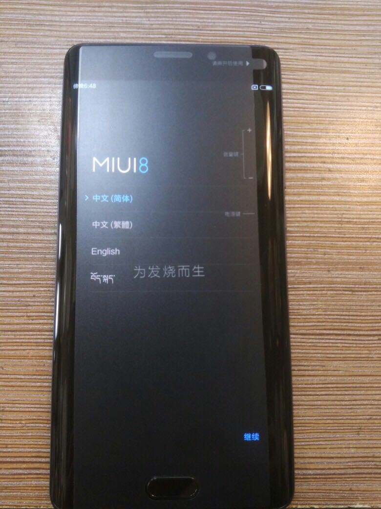真的是艺术品!送人的我还不知道用的怎么样。就觉得特别好看。手感也好!