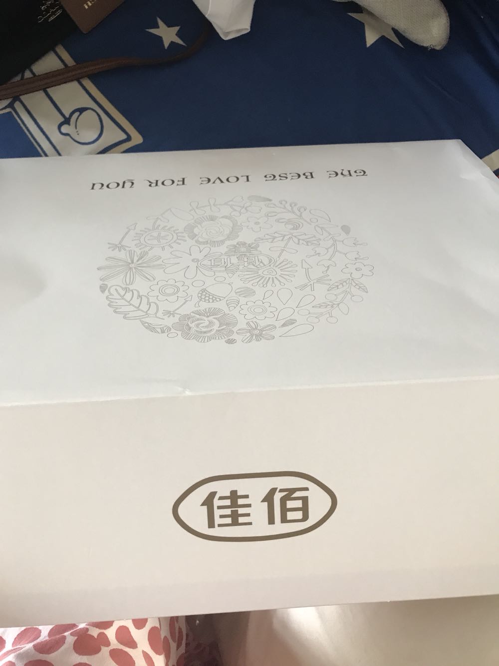质量很好,包装很好,收到真的觉得像收礼物一样,被子表面是纯棉的,摸起来感觉不错,轻薄适合夏天,活动真的超值!