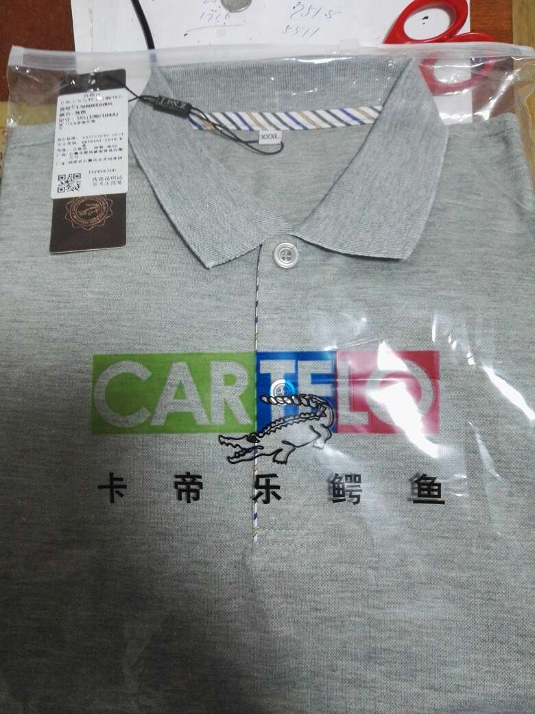 还不错。。。。。。。。。。