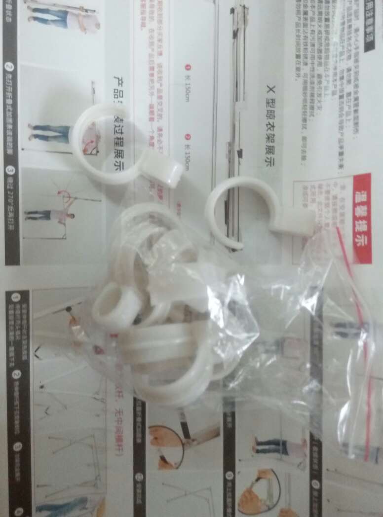 价格实惠,做工良好。送的小配件也很实用。