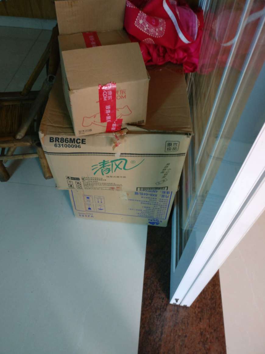 超级多快递,零零散散618还没到就买了一大堆了,活动力度大