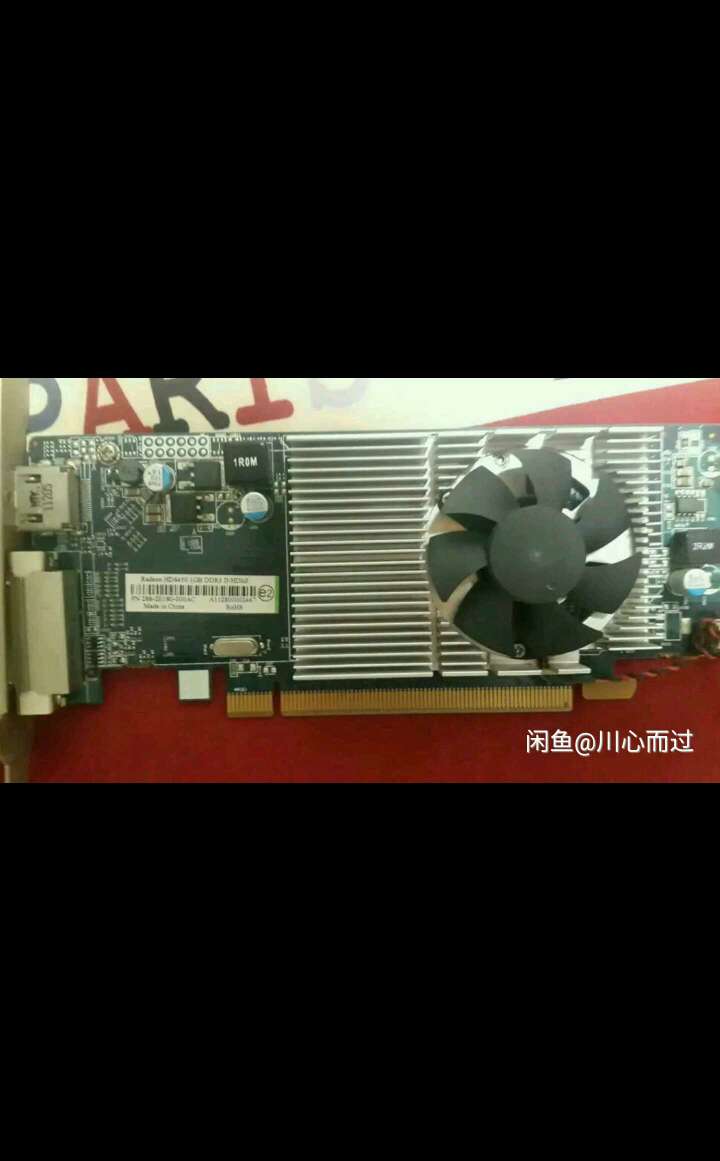 收到货了非常喜欢就这样,下次一定要更好哦,谢谢你的卷哦(*^o^*) 收到货了非常喜欢就这样,下次一定要更好哦,谢谢你的卷哦(*^o^*)