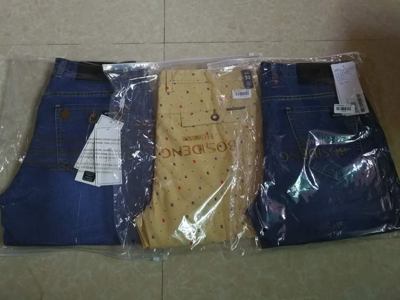 不错!质量很好,穿起来舒服,以后再来买。