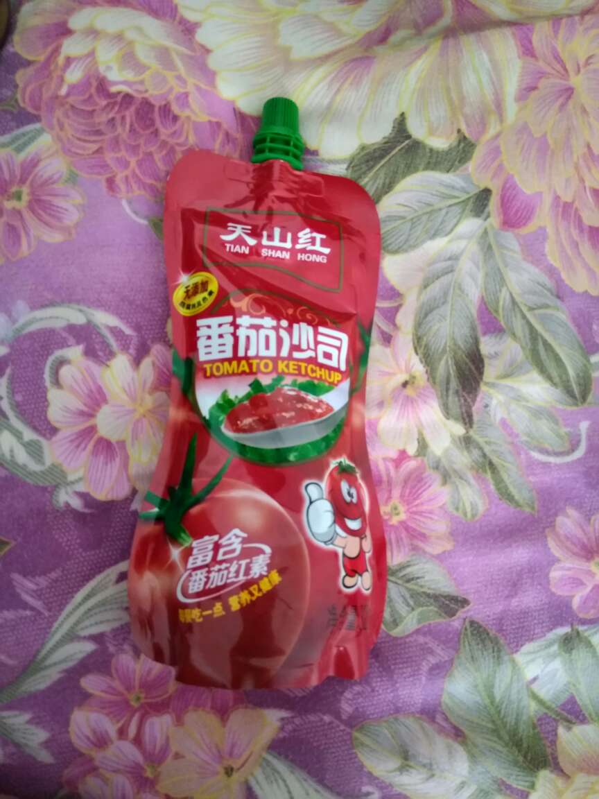 很正,喜欢这种味道