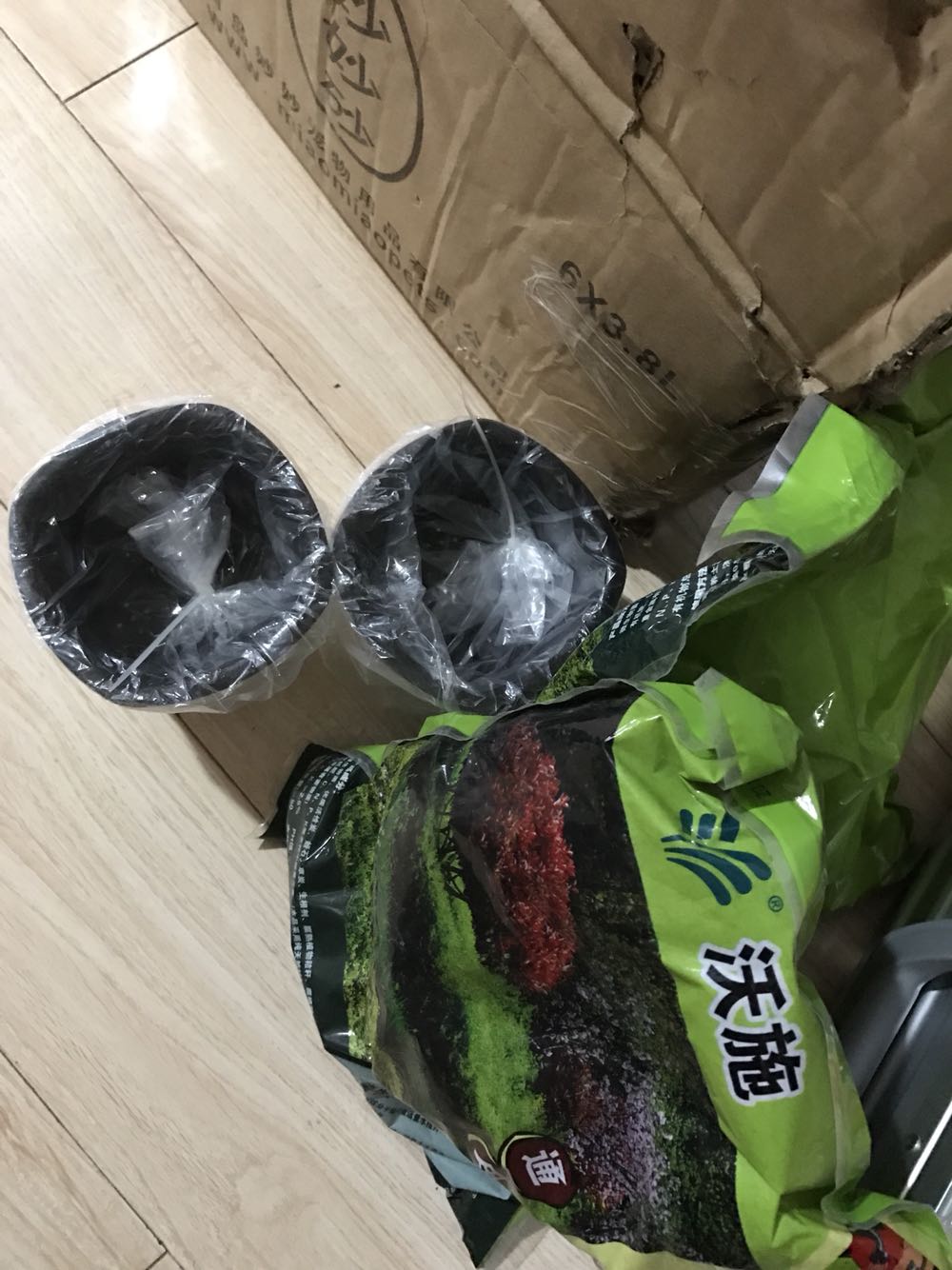 挺好的,大小合适,而且可以整个拿起来,非常好!1