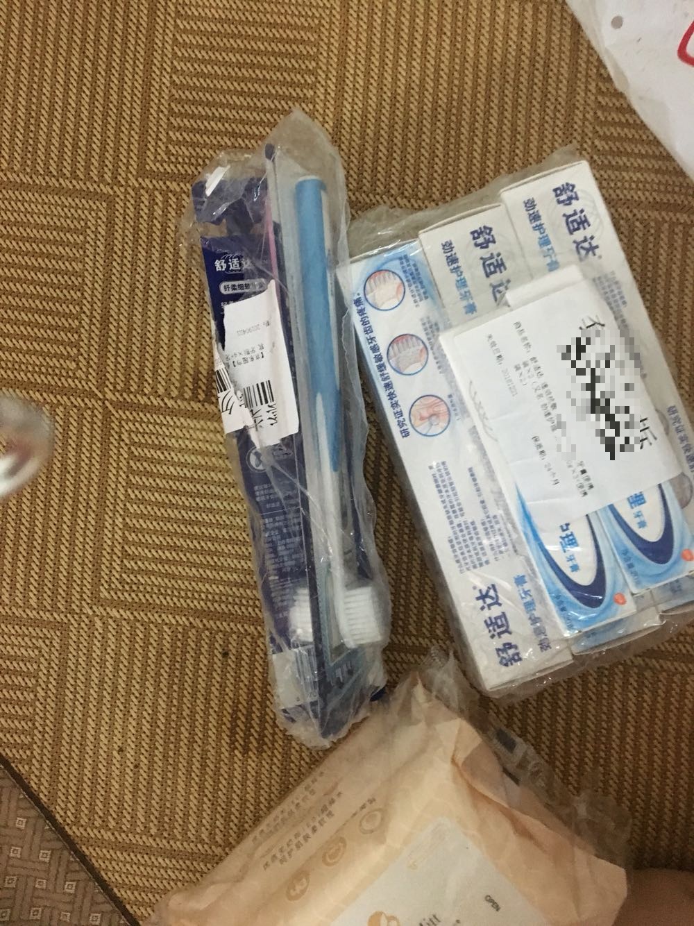 老妈说这个很好用,所以我也用用看