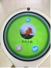听别人介绍购买的,和预期差不多,可以和孩子一起学习了解新事物。