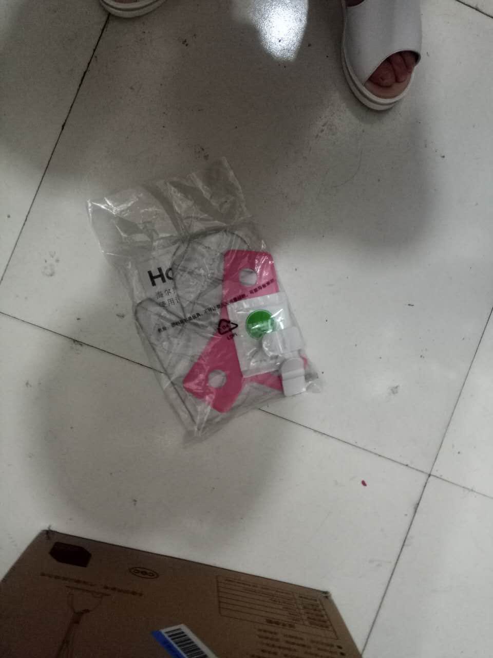 用着挺好的,送给家里的,也没有出现漏水的情况。。