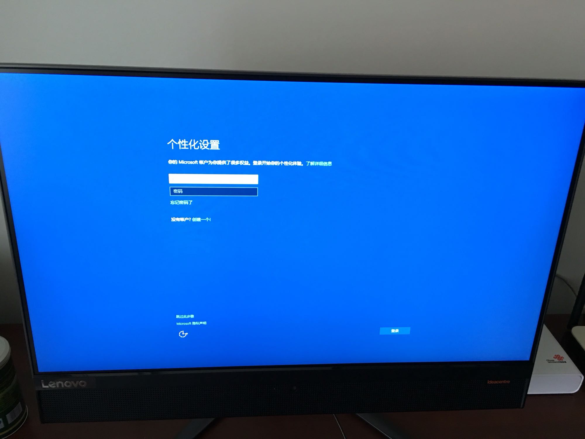 很好,一体机的好处,外观漂亮,节省空间。5分
