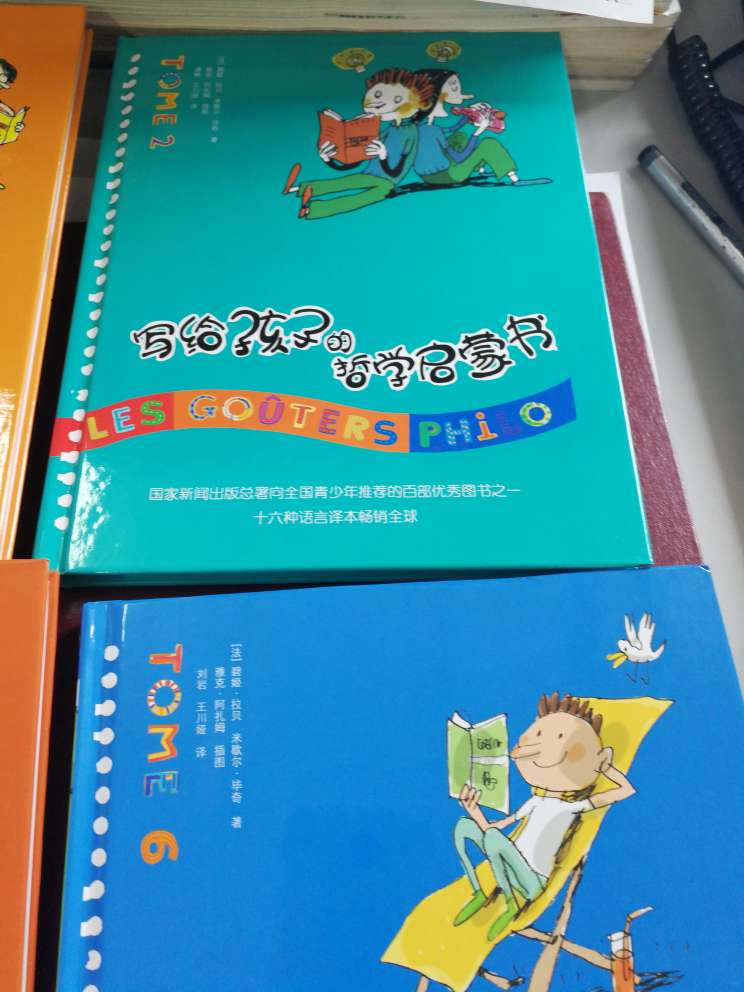 家里的书差不多都是的,有活动总是来买。假期把买的书和孩子都读一遍,读完再来买。现在超市都不去了,财米油盐都在超市解决了。