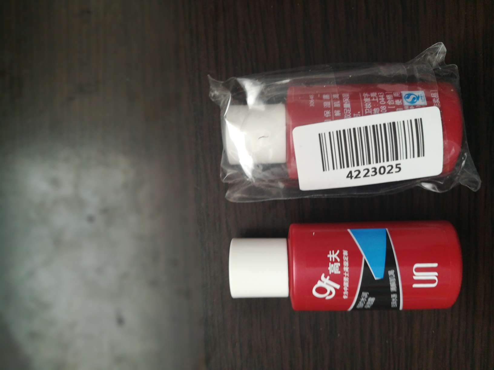 高夫恒时水润保湿露用起来还可以。