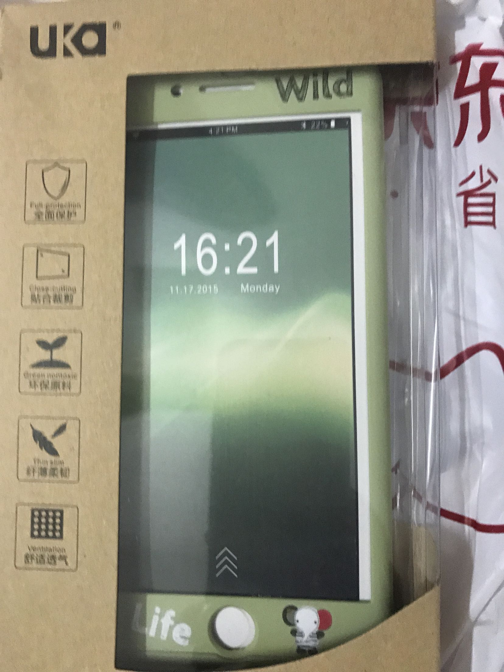 有点不足的是收到快递的时候,玻璃碎了