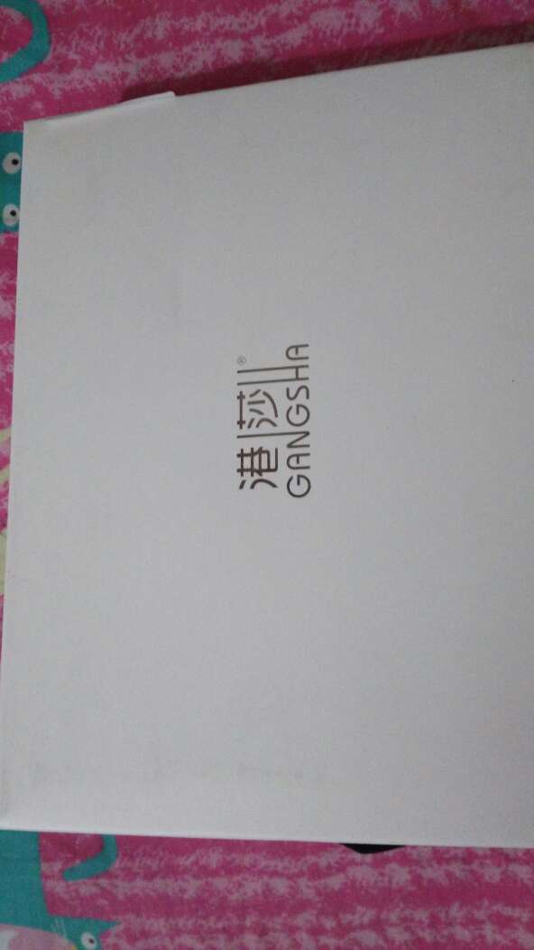 穿上很合适,比较舒服,很值了