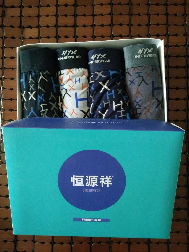 恒源祥老品牌,摸上去材质柔软舒适,做工精佃,包装严实,快递给力,好评!