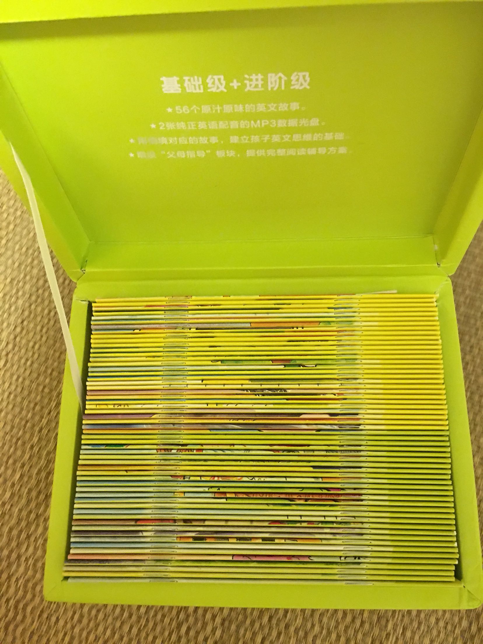 印刷精美,没味道,618买的,隔了半个月才发货,也真心不容易