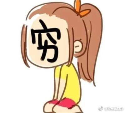 用券买的,特别好,性价比特别高