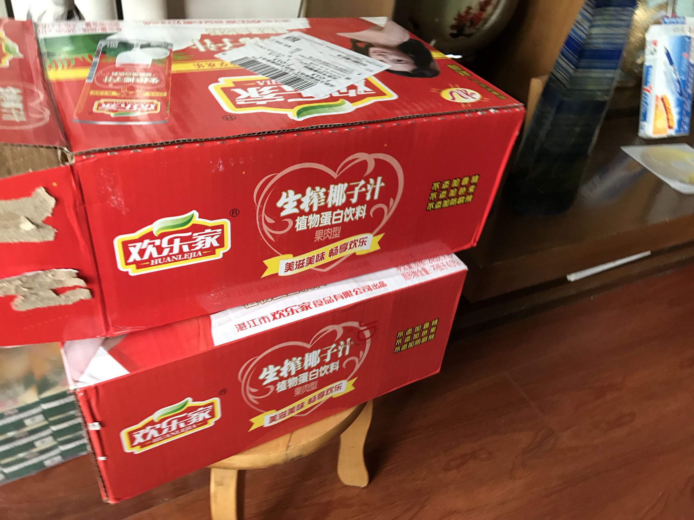 还不错,物流给力。
