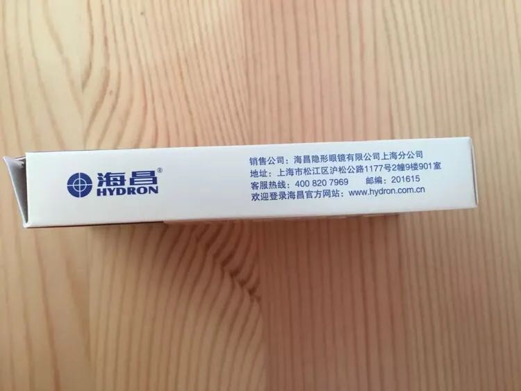 第二次买了,还不错哦