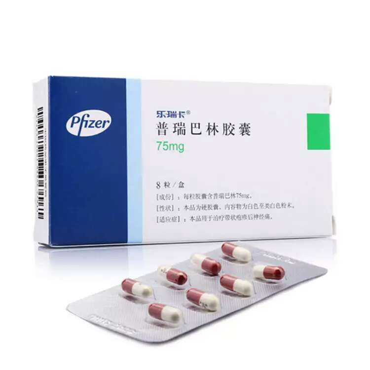 收到了,一开始以为买错了,售后和药剂师挺耐心的为我解答。货品包装质量都不错。第三次购买。希望一如既往,不要让残次品毁了大家对的信任和支持。
