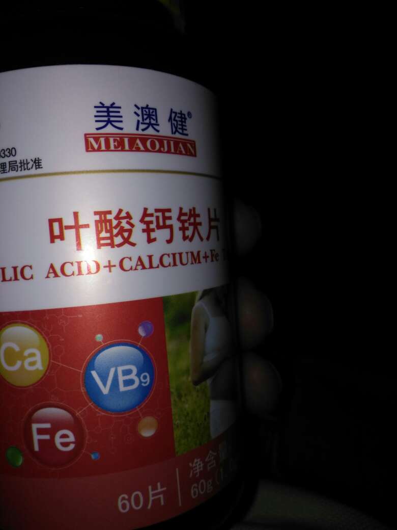 查了是正品,不过我都备注了要新包装,可还是发了旧包装,怎么备注了还无效了。