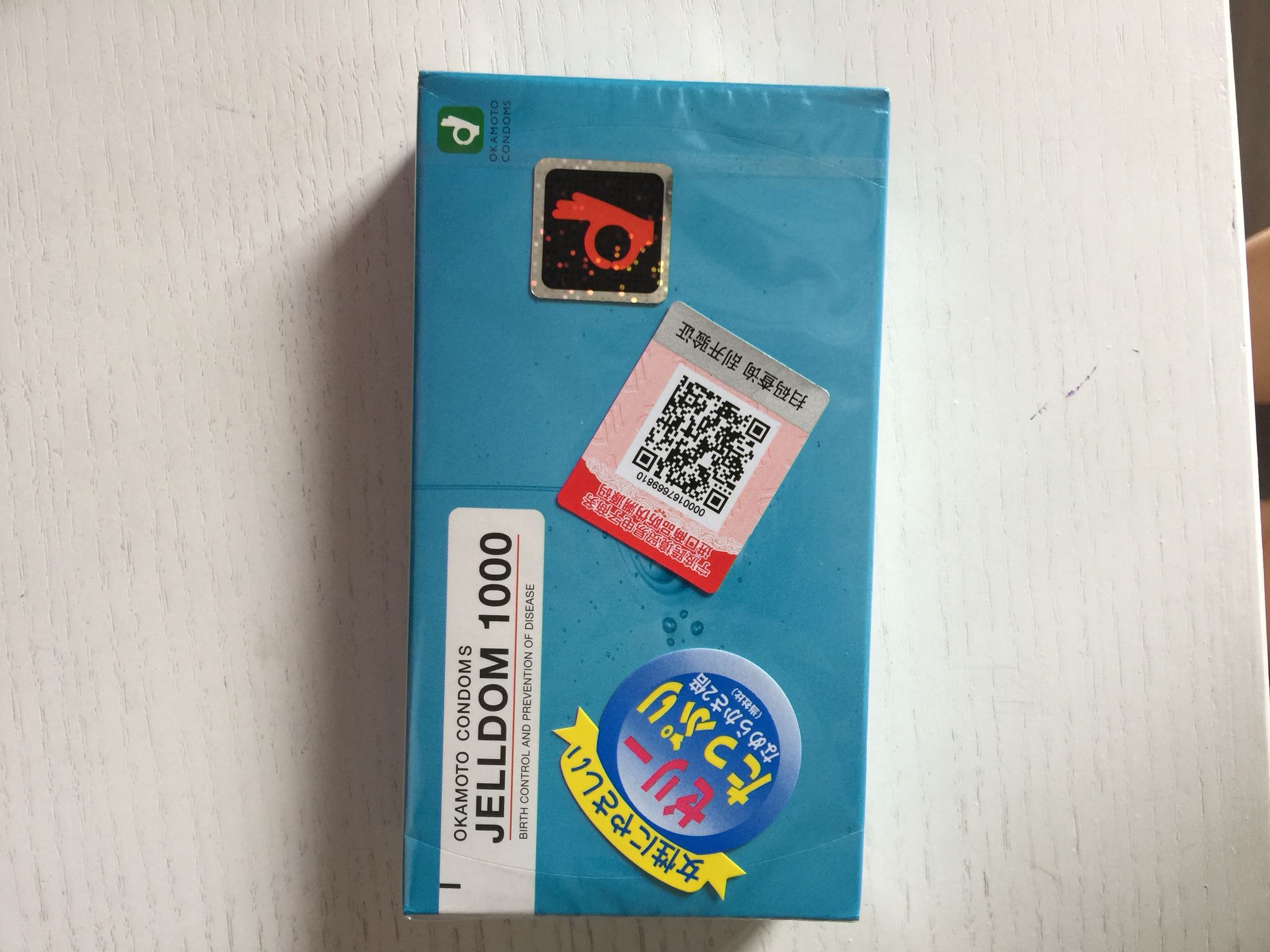还没拆呢!买太多了!哈哈,应该不错的