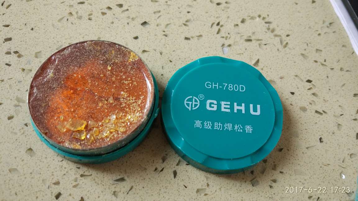还是不错的,确实有帮助,满意!下次还来买.