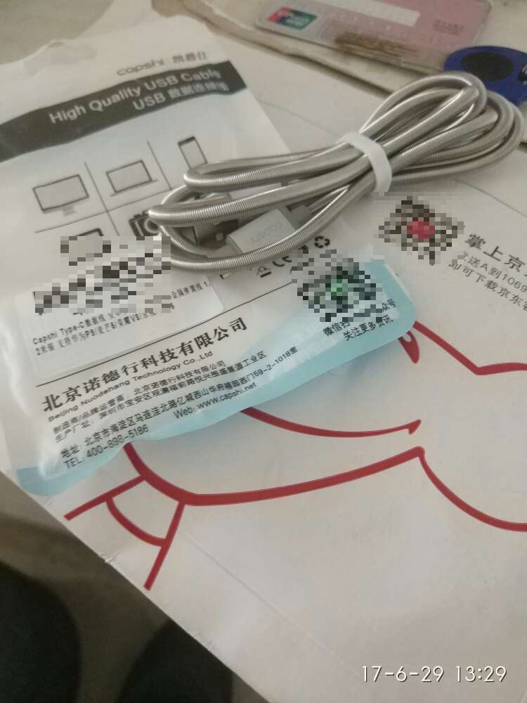 充电太慢,一分价钱一分货唉? 手机显示预计三小时六分钟充满