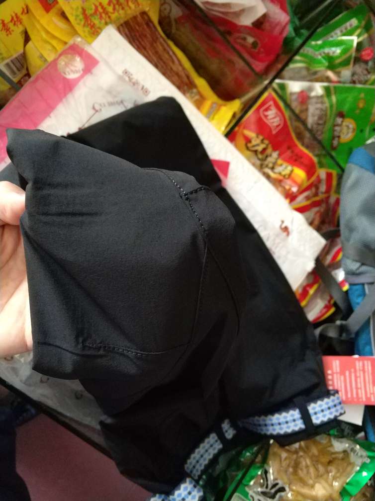 质量挺好的,活动价挺好的,包装完好!!!!!