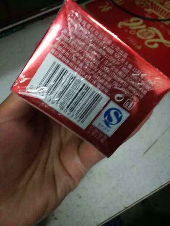 给老公买的一直用这个 第二天就到了!