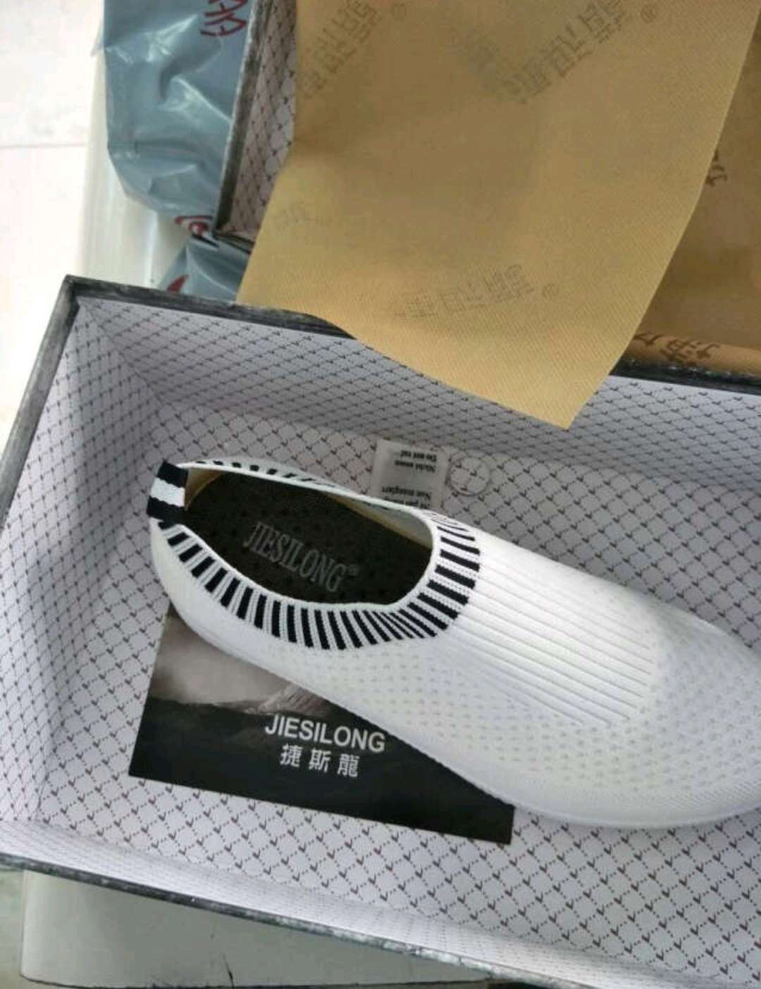 替朋友买的,先评价了