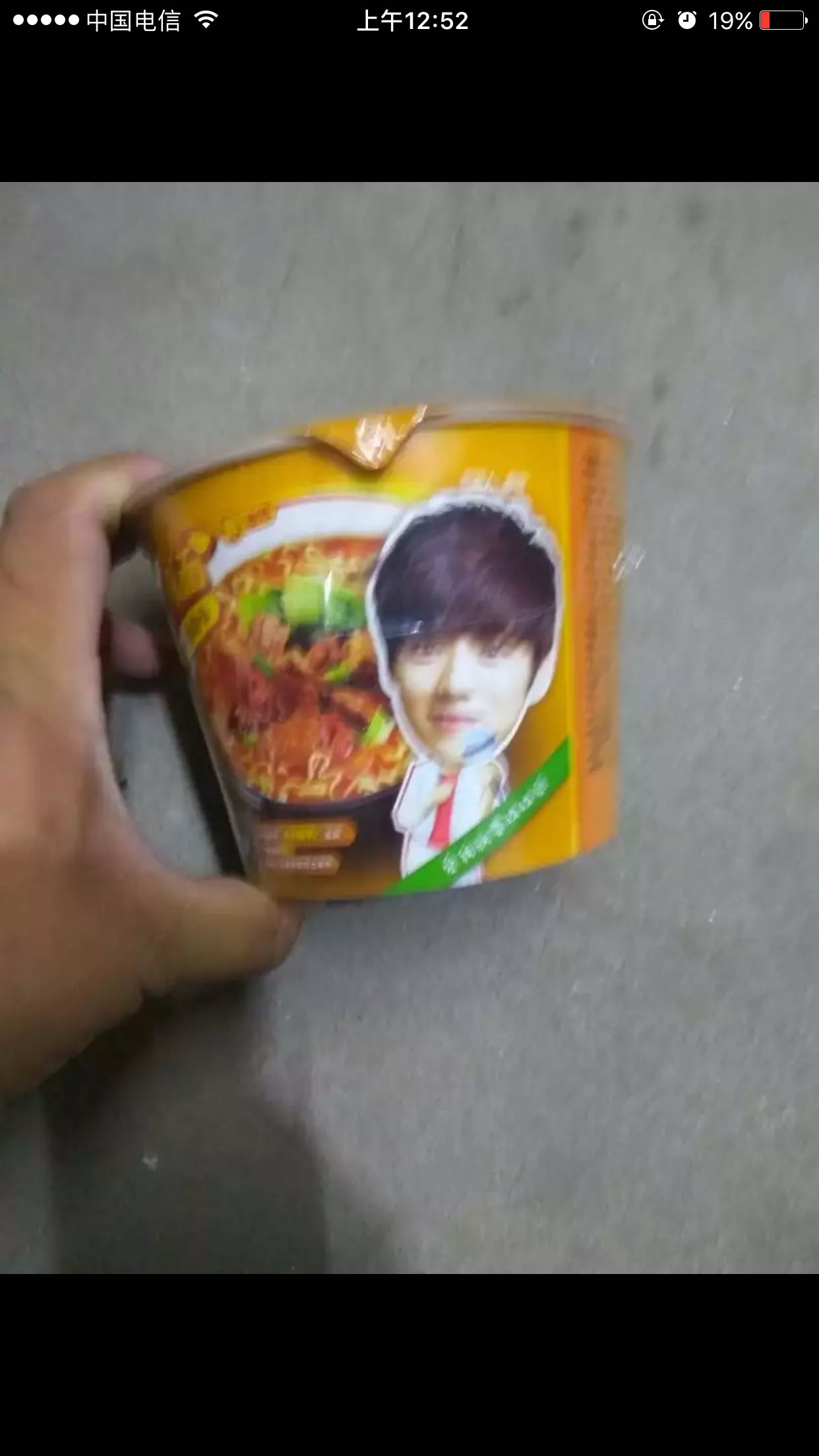 好评……………