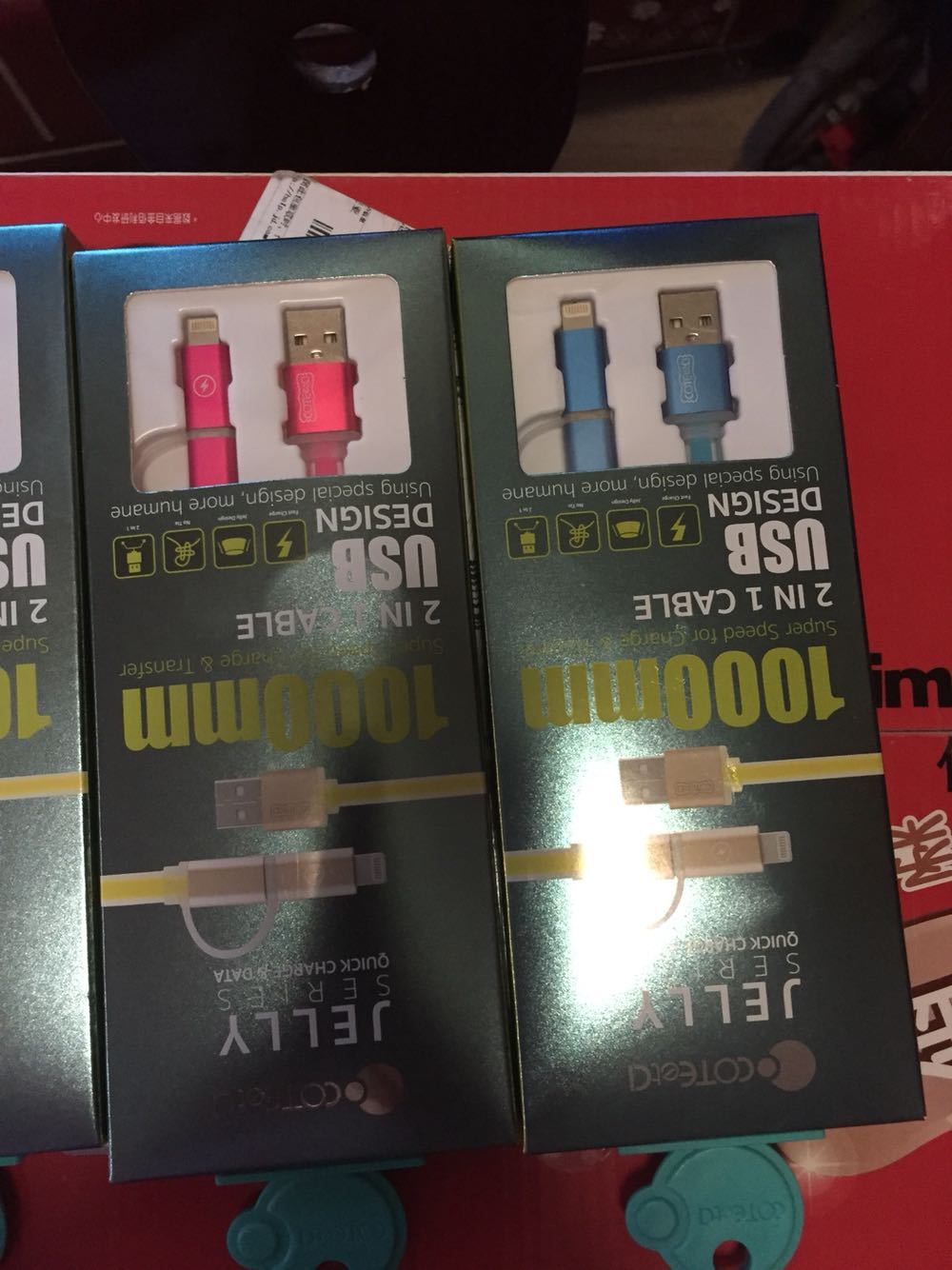 第一次购买,还没有使用过,希望能好用。