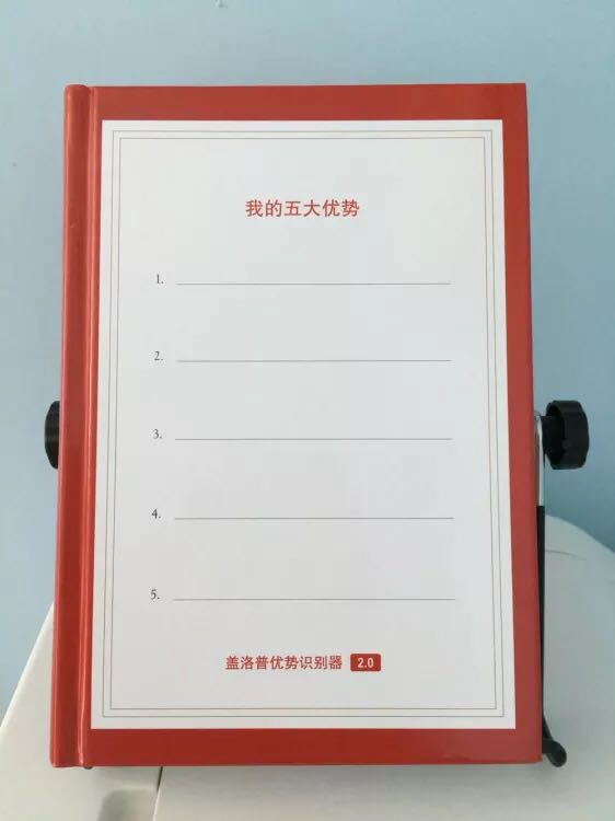 挺好的,正版图书,字很清晰,真不错,这书有点贵,但是一分价格一分货,还不错的,有需要再来买,值得推荐,质量好!快递小哥也很给力的