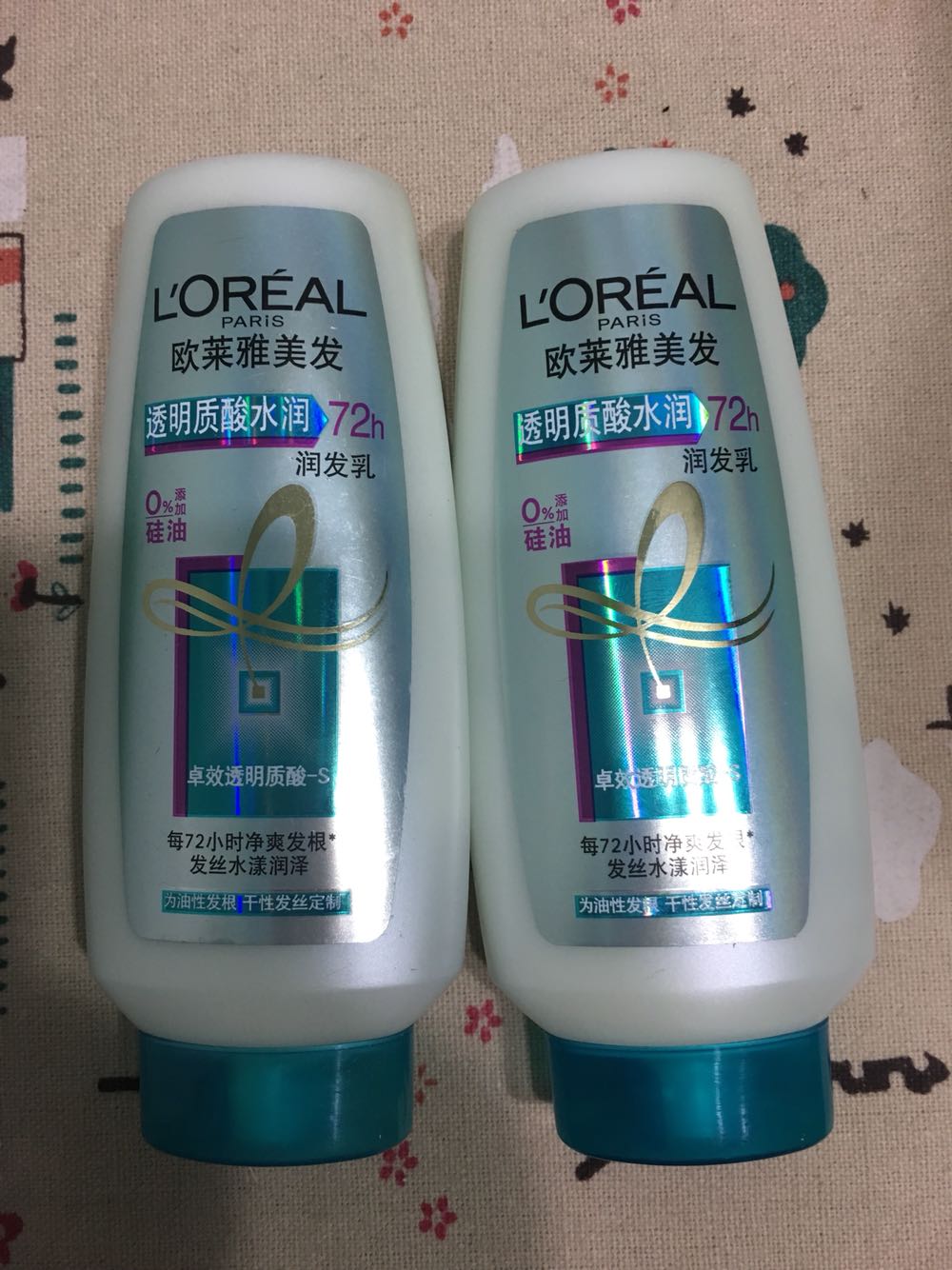为了旅行装才买的,本来是一个洗发水一个润发乳,结果发了两个润发乳,换货又要时间。弄得我还要重新买个旅行套装,分货太不认真!