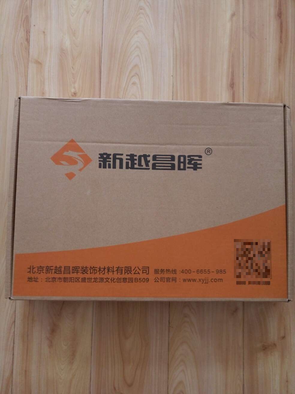 装修囤货,暂时还没装上。包装很大气,看着上档次。