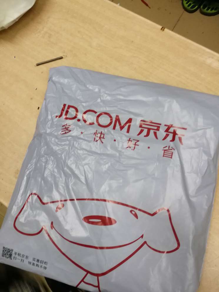 如果说??排名的话 它会排第一……