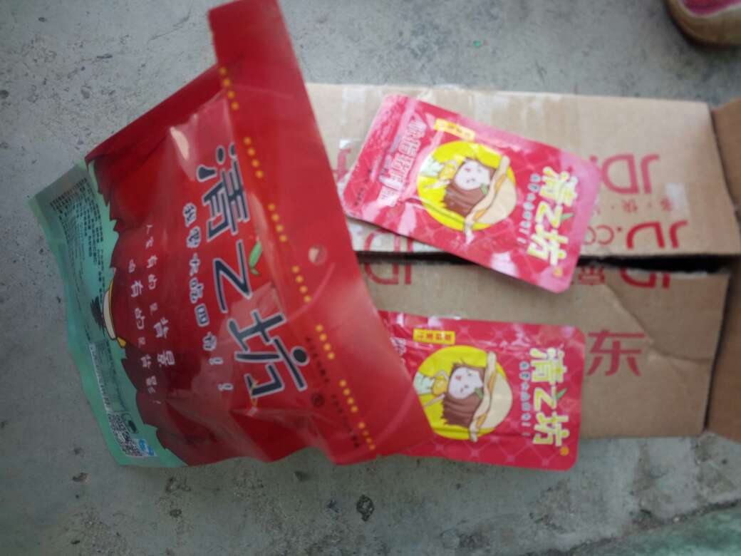 甜甜的,口感很软,肉香十足,喜欢吃
