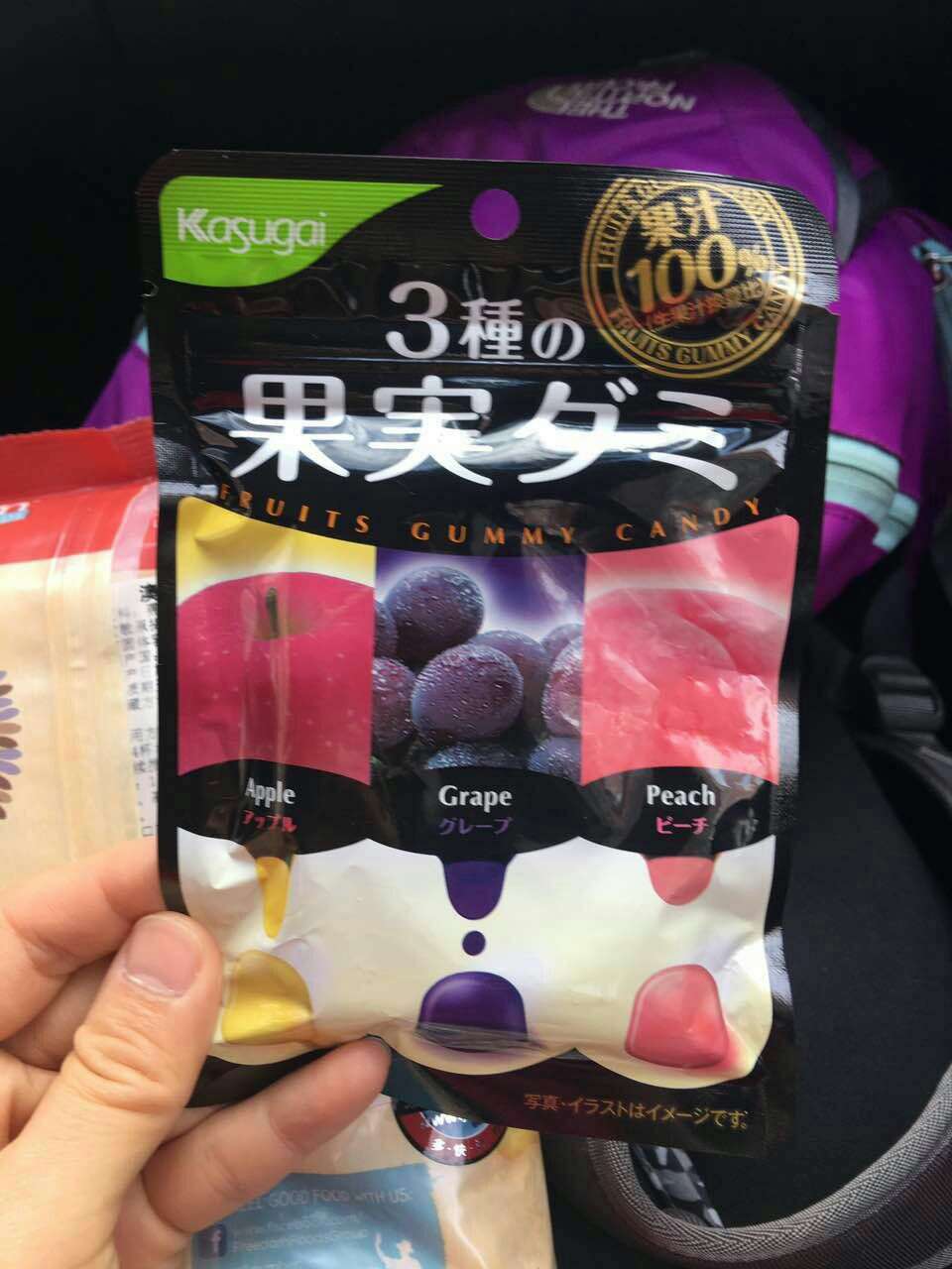 味道很不错,凑单减的时候买的,比较合适。