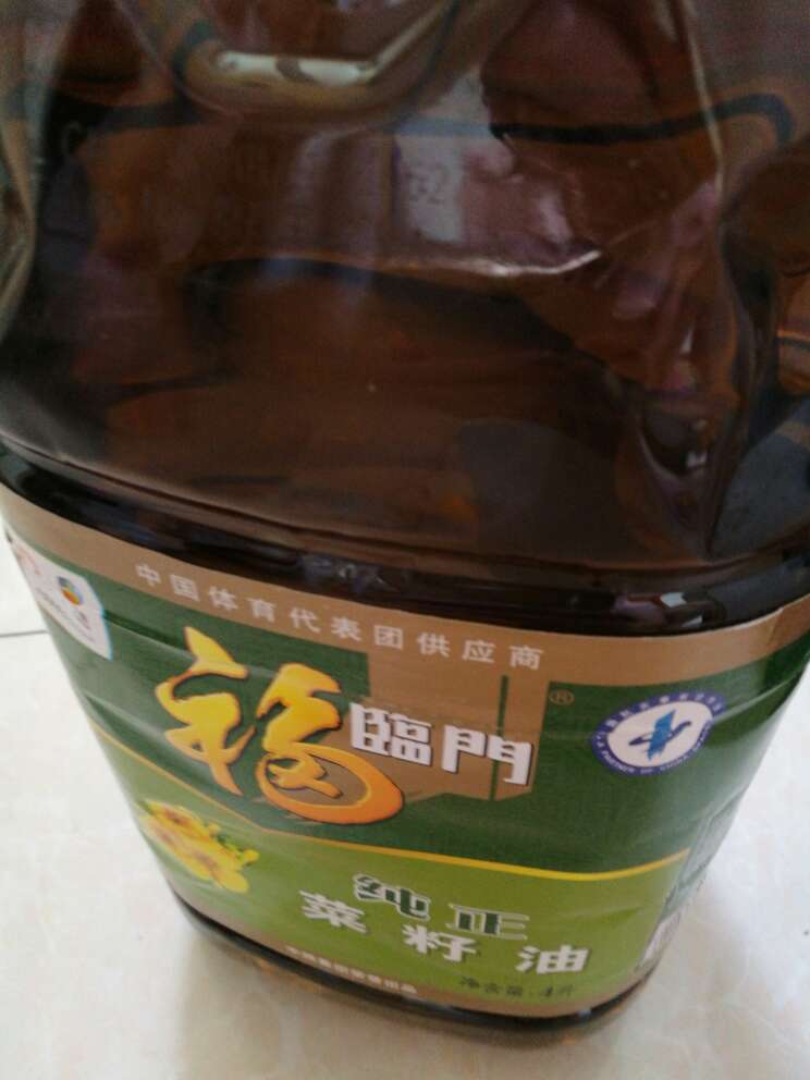 刚收到,看着挺好的!!!!!