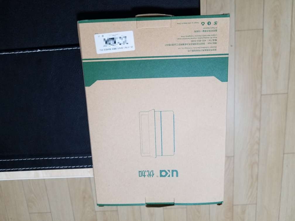 正好配小米平板3,做工不错,性价比高,自营,品质的保证