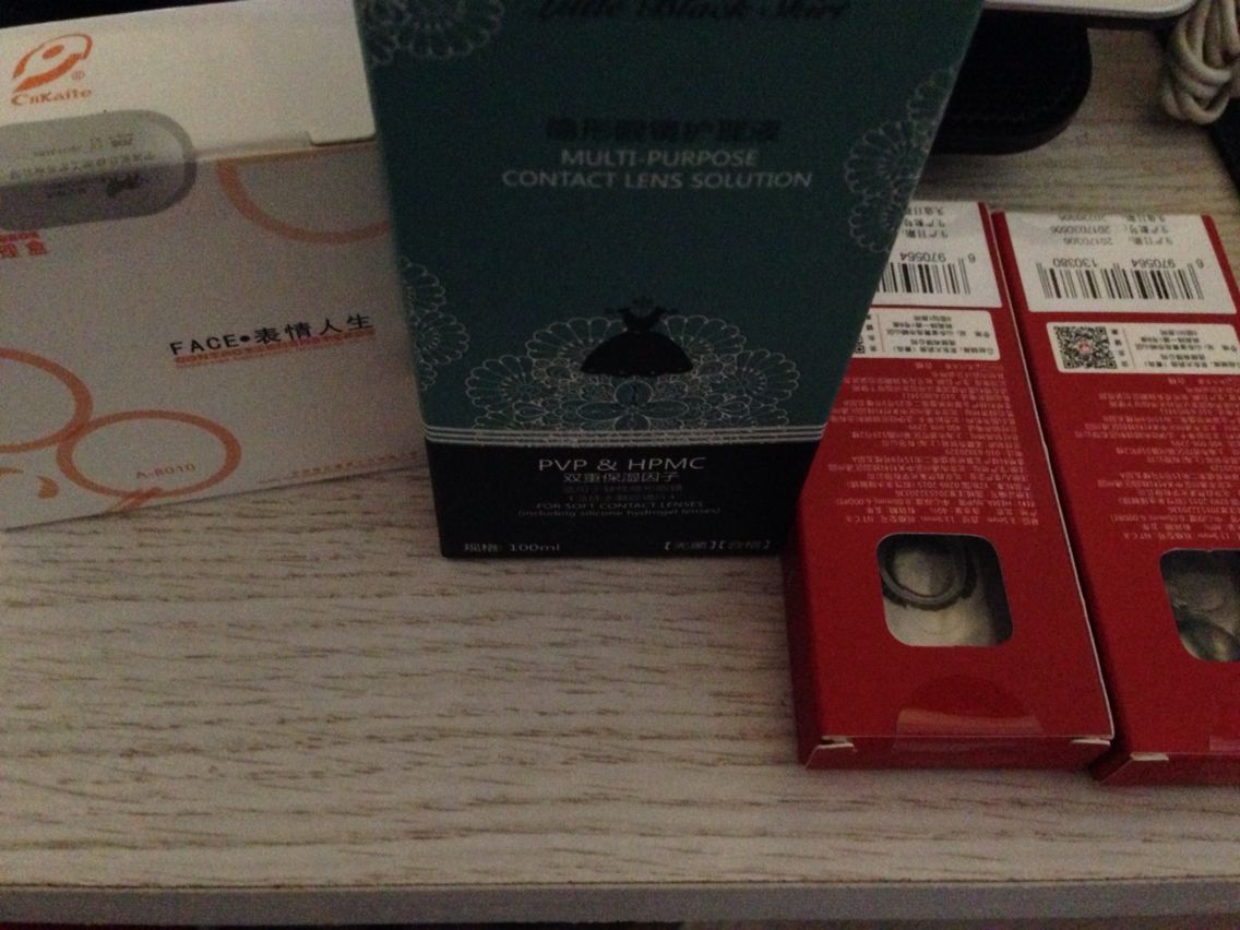 不是那么舒服,价格在那呢,速度快