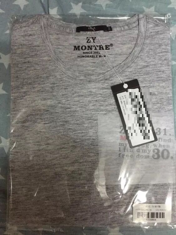 衣服收到了质量不错,好穿