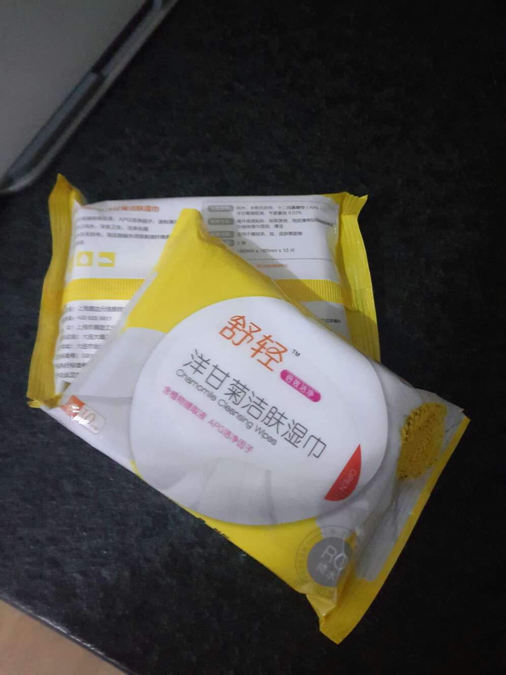 价格实惠,用着不错