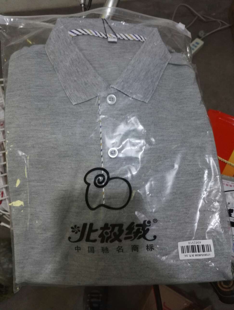 送货很快,价格便宜,质量很好,大小刚刚好,下次还会继续购买。